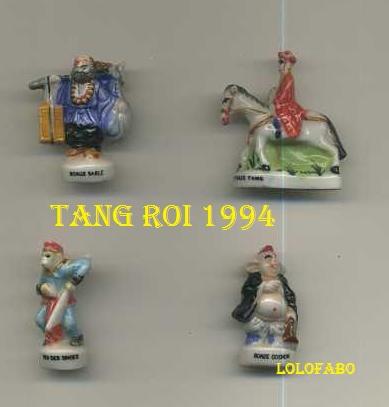 1994-tang-roi-aff94p46.jpg